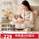 十月結晶六合一多功能嬰兒哺乳枕斜坡防吐奶溢奶新生兒喂奶枕頭 櫻語(yǔ)粉【雙層】哺乳枕-送手臂枕