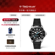 泰格豪雅TAG Heuer【明星同款】競潛系列瑞士天文臺認證防水夜光潛水機械 WBP5110.FT6257