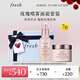 Fresh馥蕾詩(shī)大馬士革玫瑰護膚套裝(噴霧100ml+面霜50ml) 生日禮物女男