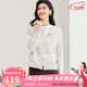 金菊【2026厚款彩點(diǎn)紗羊毛衫】圓領(lǐng)毛衣女外套秋冬百搭開(kāi)衫女式針織衫 白色 2XL (175/96A)