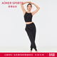 Aimer sports愛(ài)慕女士運動(dòng)禪柔III瑜伽寬松收口長(cháng)褲休閑褲AS153P51 黑色400 M 165