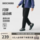 斯凱奇（Skechers）男士加絨閃穿褲2.0梭織防潑長(cháng)褲直筒褲P425M247