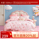 水星家紡三/四件套純棉100%純棉三/四件套被套枕套兒童學(xué)生宿舍套件 櫻花紛紛KT【卡通動(dòng)物/嬰幼兒A類(lèi)】 床單款 （被套200*230cm）