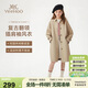 英氏（YEEHOO）女童風(fēng)衣兒童外套中大童裝100%棉A字英倫風(fēng)時(shí)尚春裝 卡其 165
