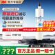3M凈水器濾芯家用直飲機廚房過(guò)濾器濾芯保留礦物質(zhì)DWS2566-CN/765S/1101/2201/1202濾芯 CDW2201濾芯