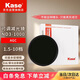 卡色（Kase）減光鏡 AGC可調ND3-1000 1.5-10檔 82mmND鏡中灰密度鏡低色偏長(cháng)曝光水流拉絲慢門(mén) AGC網(wǎng)絡(luò )款