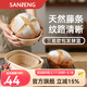 三能（SANNENG）面包歐包發(fā)酵籃 手工藤條歐式發(fā)酵藍橢圓形藤碗烘焙面包模具 圓形大號(180 / 90mm) SN4513