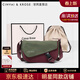 CinvaiKrose官方店小c&k斜挎包男包2026新款單肩胸包郵差包生日情人節520禮物 綠色【送男友老公禮物走心實(shí)用】