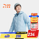 安踏兒童羽絨服輕薄款男童童裝2025年冬季新款保暖國潮管道羽絨服外套 【24年冬季】亞運藍-4 150 cm