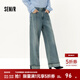 森馬（Semir）森柔牛仔|商場(chǎng)同款牛仔褲女翻邊長(cháng)褲2025秋季新款寬松闊腿褲 牛仔淺黃泥染80331 M