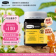 康維他（Comvita）多花種蜂蜜1000g 新西蘭進(jìn)口百花蜂蜜滋補品 送長(cháng)輩父母節日禮物