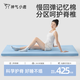 神氣小鹿慢回彈深睡床墊學(xué)生宿舍上下鋪專(zhuān)用單人租房床墊記憶棉榻榻米春秋 單床墊【白色外套，6cm，科學(xué)分區，抗菌認證】 150*200cm（白色外套）