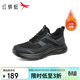 紅蜻蜓休閑鞋男秋冬加絨厚底運動(dòng)鞋中年爸爸保暖棉鞋WJA358211D黑色43