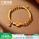 六福珠寶福滿(mǎn)傳家足金無(wú)相佛黃金手鏈黃水晶菩提珠手串 計價(jià) F63G0102DS 16.38克(含工費2359元)