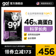 GO！SOLUTIONS九種肉進(jìn)口高蛋白無(wú)谷貓糧幼貓成貓增肥發(fā)腮16磅美短英短專(zhuān)用糧 九種肉16磅/7.26kg（效期26.12）