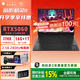 惠普（HP）暗影精靈11【國家補貼15%】2026游戲本筆記本電腦 RTX5060/5070獨顯3D設計制圖大屏學(xué)生辦公 i7-14650HX RTX5060 16G+1T 曜石黑 原廠(chǎng)配置