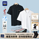 海瀾之家（HLA）短袖polo衫男裝夏季中華龍系列涼感抗菌舒適休閑上衣服男士POLO衫 黑色8T L /175推薦68~75kg