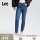 Lee25秋冬新舒適五袋款高腰磨毛中藍女牛仔褲保暖 中藍色 28