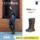他她（TATA）時(shí)裝靴彈力小V靴軟糖靴加絨長(cháng)筒靴高跟騎士靴子CGG01DG5 黑色（高糖7CM-單里）-CGG01 37