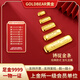 金熊（GOLDBEAR）黃金投資金條足金AU9999實(shí)心純金塊10g20g30g50g100g克收藏送禮物 10g(鑄錠金條）