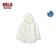 MUJI大童 涼感防紫外線(xiàn) 拉鏈連帽衫兒童外套25年春季防曬 米白色 120 /60A
