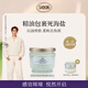 SABON海鹽磨砂膏嬌貴茉莉600g溫和清潔沐浴38女神節禮物