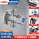 杜邦（DU PONT）角閥不銹鋼閥芯不雙用角閥一進(jìn)二出三通角閥分水器一分二4分接口