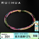 若華（RUOHUA）約2mm40cm18K黃金彩色迷你碧璽項鏈女刻面彩寶串珠鏈生日禮物