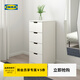 宜家（IKEA）NORDLI諾德里抽屜柜儲物柜床頭柜現代簡(jiǎn)約北歐風(fēng)臥室用 五屜柜120x76cm 其他