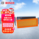 博世（BOSCH）空氣濾芯濾清器3165標致300840085008508雪鐵龍天逸云逸C6C4LC3XR