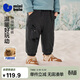 迷你巴拉（minibala）男女童寶寶褲子冬新品保暖內里加絨柔軟夾棉長(cháng)褲