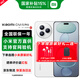 小米Civi 5 Pro 新品5G手機  小米手機 智能拍照手機 白色 12GB+256GB 【官方標配】