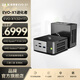 極摩客EVO-X1 AMD銳龍AI9 HX 370高性能AI PC游戲辦公deepseek本地部署豆包AI語(yǔ)音交互迷你電腦主機 32G+1TB固態(tài)（限時(shí)補貼）