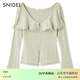 SNIDEL2026春夏新品時(shí)尚水手領(lǐng)蕾絲邊長(cháng)袖針織衫上衣SWNT261018 薄荷綠 均碼 (F)