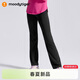 moodytiger女童喇叭褲26春夏柔軟高彈兒童運動(dòng)緊身微喇褲|小云朵