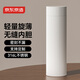 京東京造 保溫杯 水杯男士女兒童咖啡 316L不銹鋼【無(wú)縫內膽】白500ml