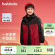 巴拉巴拉童裝男童外套兒童棉服2025年春上衣防水兩件套拜年服208125105101