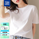 唐獅（TonLion）2026夏季女新款短袖T恤凈色圓領(lǐng)寬松休閑上衣女款簡(jiǎn)約