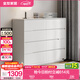 全友家居現代簡(jiǎn)約斗柜臥室床尾收納客廳儲物玄關(guān)柜五斗櫥家具國家補貼 灰白|1.2m八斗柜 寬大臺面+多抽分區+靈活擺放