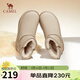 駱駝（CAMEL）雪地靴女簡(jiǎn)約厚底棉鞋百搭加絨加厚保暖靴 L24W275721 杏色 37 