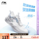 李寧易適Flex丨軟底跑步鞋春夏網(wǎng)面透氣跳繩女慢跑運動(dòng)鞋ARST074