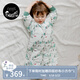 nest designs嬰幼兒睡袋二合一寶寶四季一體式分腿成長(cháng)型睡袋防踢被四季通用 林間小路-厚夾棉可拆卸袖(建議室溫14-16度) 80cm（建議身高70-85cm）