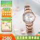 西鐵城（CITIZEN）手表女光動(dòng)能XC系列女表簡(jiǎn)約時(shí)尚商務(wù)鋼帶皮帶生日禮物送老婆 EW2426-54AB光動(dòng)能+星期顯示