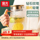 富光冷水壺玻璃耐高溫家用大容量水瓶白開(kāi)水杯家庭套裝扎壺茶壺涼水壺 錘紋壺2200ml