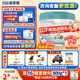 蓓康僖宜品啟鉑嬰幼兒配方純綿羊奶粉3段1-3歲適用800克*6 A2 β-酪蛋白