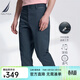 諾帝卡（NAUTICA）男裝春夏款棉氨混紡柔軟親膚帶彈簡(jiǎn)約易打理休閑長(cháng)褲男PE3121 湛藍4JN（231） 32