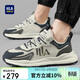 海瀾之家HLA男鞋百搭潮流運動(dòng)鞋男網(wǎng)面透氣休閑鞋男 M199白藍色41