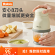 波咯咯（bololo）輔食機料理機 嬰兒打泥機 寶寶多功能迷你食物研磨器 【Lite經(jīng)典款】微量細膩 316L*單杯綠