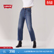 Levi's【商場(chǎng)同款】李維斯新款女士高腰直筒牛仔褲72693 中藍色 25 (31)