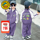 G.duck小黃鴨童裝男童春裝套裝2026新款中小兒童衣服男孩春秋運動(dòng)兩件套 紫色 90 建議80-90cm1歲半-2歲